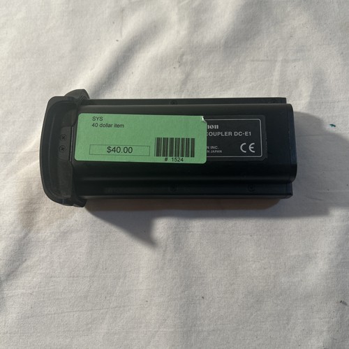 Canon accoppiatore dc - canon,